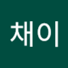 chaeyi333